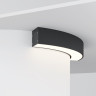 Радиусный профиль MAYTONI ALM-3535R-B-D-90-0,3M 35x35 Ø320мм 1/4 круга черный