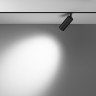 Трековый светильник MAYTONI FOCUS LED TR032-4-12W3K-M-DS-B