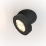 Встраиваемый светильник MAYTONI MAGIC DL2003-L12B