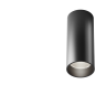 Потолочный светильник MAYTONI FOCUS LED C056CL-L12B4K-W-B